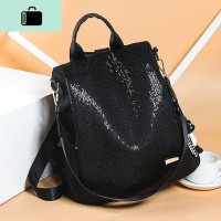 亮片双肩包女2020新款网红防盗书包女韩版牛津布旅行背包女大容量NEW LAKE NN-8889