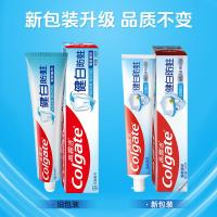 高露洁牙膏健白防蛀双效配方去渍亮白清爽薄荷清新口气家庭装 健白防蛀200g*3只装