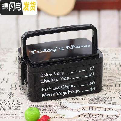 三维工匠创意便当盒微波炉日式多层手提饭盒可爱学生大号双层塑料分格餐盒 大号黑色饭盒