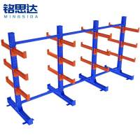 铭思达悬臂货架5米组
