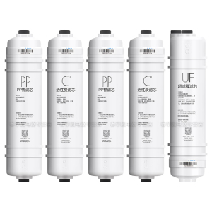 适用美的超滤净水器M6滤芯MU131-5 MU131A-5 MU104-5 MU104A-5 MU106 MU133-D