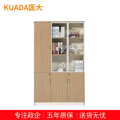 匡大文件柜板式储物柜玻璃门资料柜1.2米左三门