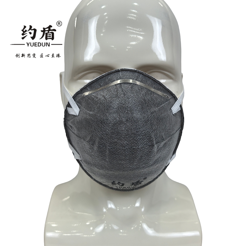约盾 KN95活性炭头戴式杯型防尘口罩 9003/只