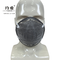 约盾 KN95活性炭头戴式杯型防尘口罩 9003/只