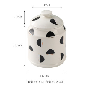 梵澜狸家用陶瓷储物罐TA42 个