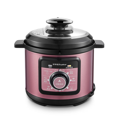 荣事达(Royalstar)电力压锅 YDG50-90B207 3L紫色