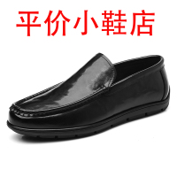 迪罗尼卡乐福鞋男鞋单鞋一脚蹬软皮男鞋商务秋季夏季豆豆鞋