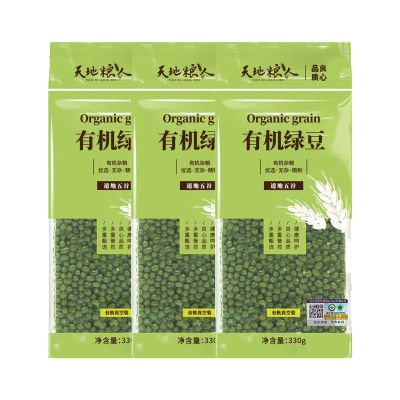 天地粮人 有机绿豆 330g*3(单位:组)