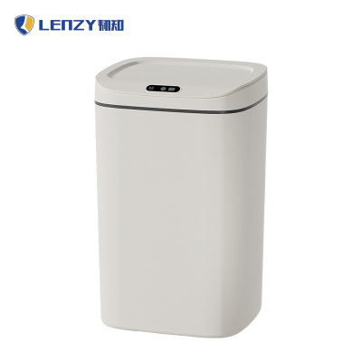 LENZY 韧知 垃圾桶 感应16L 个