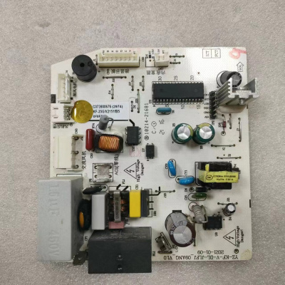 帮客材配 全新原装 P0970140018 ASC- 35DL5N内机主板 收前务必验货 C073900676