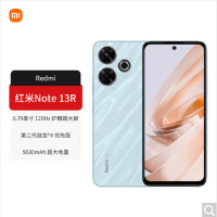 小米Redmi Note13R 浅海蓝 8GB+256GB 骁龙4二代芯 5000W像素 5030mAh大电量 小米手机 note13