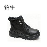 铂牛 防寒劳保鞋 35-45 双