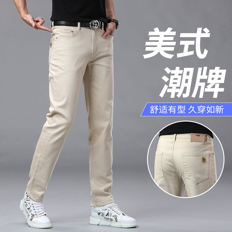 春夏季新款欧货牛仔裤男士修身小直筒休闲弹力纯棉裤子男长裤