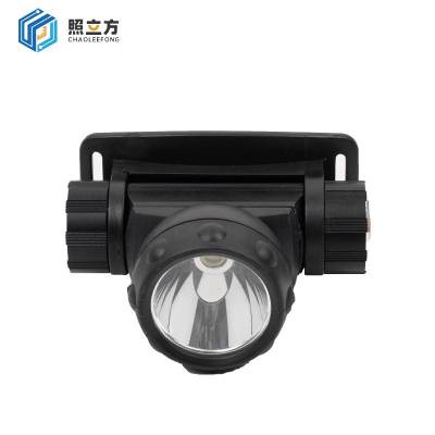 照立方 头灯 696 聚光 个