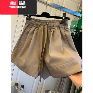 YIBUSHENG大码西装短裤女季薄款胖mm宽松显瘦高腰a字直筒阔腿运动休闲裤