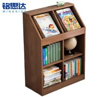 铭思达书架63cm个