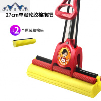 海绵拖把大号吸水拖把头家用滚轮式挤水免手洗胶棉拖把 三维工匠