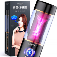 (智能蓝牙款)免提款全自动伸缩电动飞机杯恒温电动夹吸互动智能发声自慰男用品自尉器非充气娃娃成人情趣用品性玩具情爱玩具