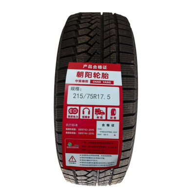 朝阳 雪地胎 215/75R17.5 条