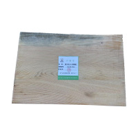 新添林木 槽车垫木(带弧度)34×23×9cm/个