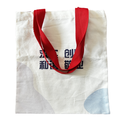 鋆珑 可定制帆布袋 JL-DZ198 个