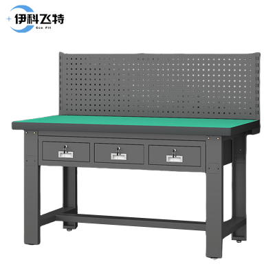 伊科飞特防静电工作台三抽2100*750*1250mm张