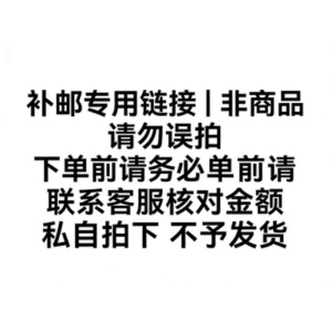 亿洛莱