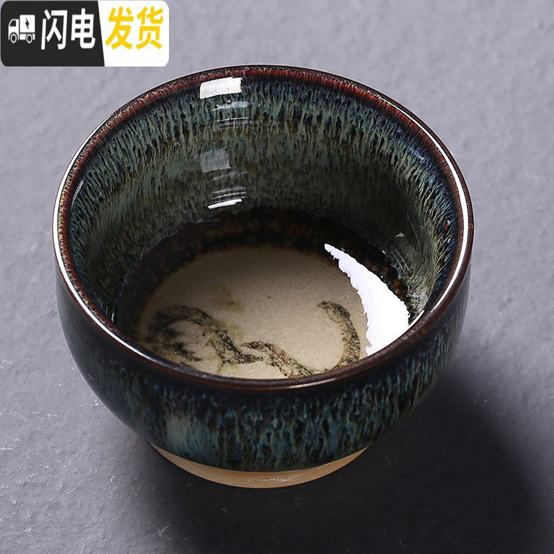 茶杯建盏主人杯单杯子窑变茶具天目釉小茶盏单个家用 茶杯生肖[蛇]