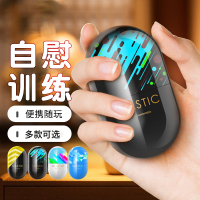 谜姬手动飞机杯小号迷你口袋便携自慰蛋宿舍隐藏自慰杯阴茎套训练器迷你撸撸蛋打可插入阴道男性自慰器情趣成人性用品