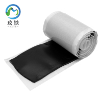 玫铁 防水绝缘复合胶带 60mm*3m 卷