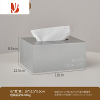 三维工匠创意可爱小熊纸巾盒客厅轻奢茶几抽纸盒奶油风餐巾纸盒纸抽盒 纸巾盒—银灰色