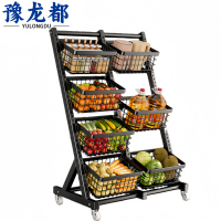 豫龙都 收纳架 四层 个