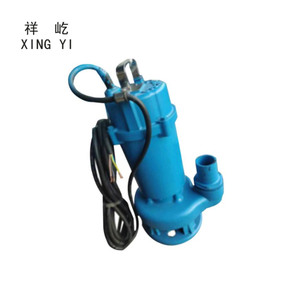 祥屹 无堵塞污水污物潜水电泵 台