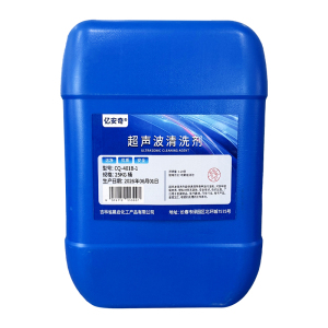 亿安奇 超声波清洗剂 CQ-401B-1/25KG 桶