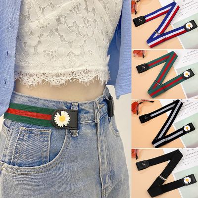 懒人腰带男女通用隐形皮带女百搭休闲松紧弹力不带头裤腰改小SQ娜蜜雨(NAMIYU)