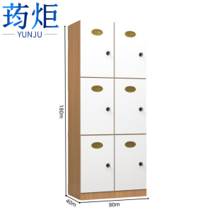 荺炬浴室柜