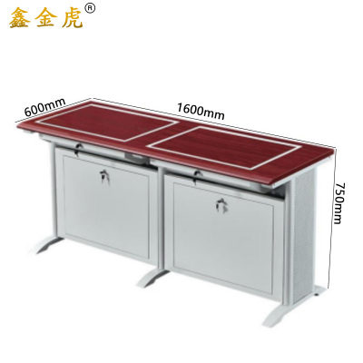 鑫金虎翻转电脑桌双人位R8 1600*600*750mm