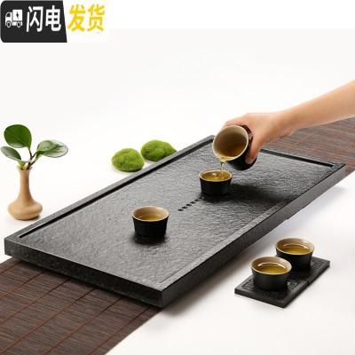 三维工匠黑金石茶台乌金石茶盘小号大号石材茶具整套家用简约功夫排水茶海 90cm*45cm*3cm
