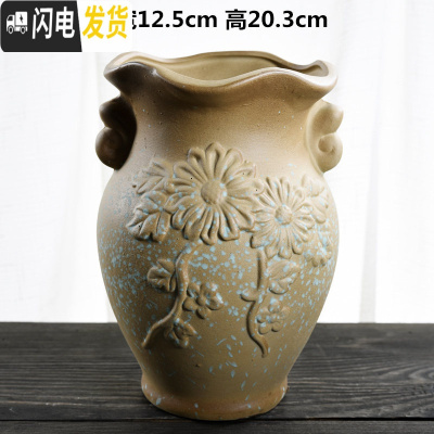 三维工匠法师花盆大号特大老桩高盆复古透气创意简约陶罐粗陶陶瓷多肉花盆 造物老庄盆-25 大花盆容器