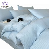 悠尔幔 四件套 150*200cm/套