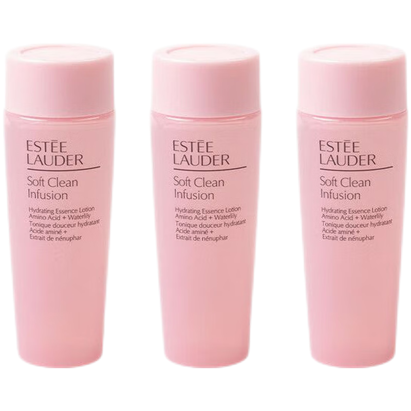 雅诗兰黛(Estee Lauder)粉水小样50ml*3瓶美白保湿舒缓抗皱滋养淡化细纹抗糖深层补水