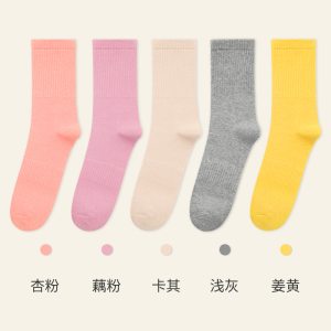 浪莎袜子女中筒春秋款全棉袜女士棉袜薄夏季短袜2025新款纯棉女袜