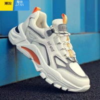 聚范2024年夏季男鞋网面休闲鞋百搭潮流男士跑步运动鞋春天透气帆布鞋