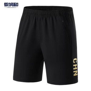 徽润和 运动裤 短裤 DK02 件