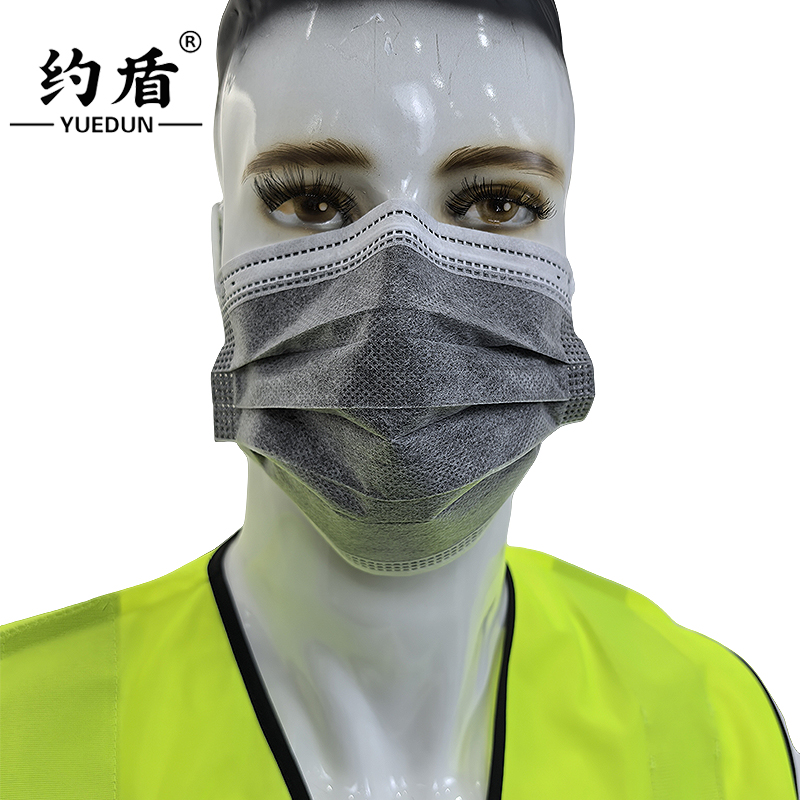 约盾 一次性非医用高效活性炭口罩 YD8520/只