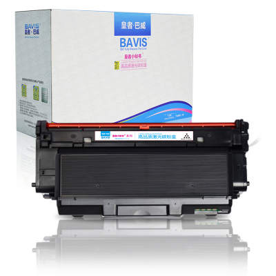 皇者.巴威 硒鼓 惠普HP W1005AC粉盒 个