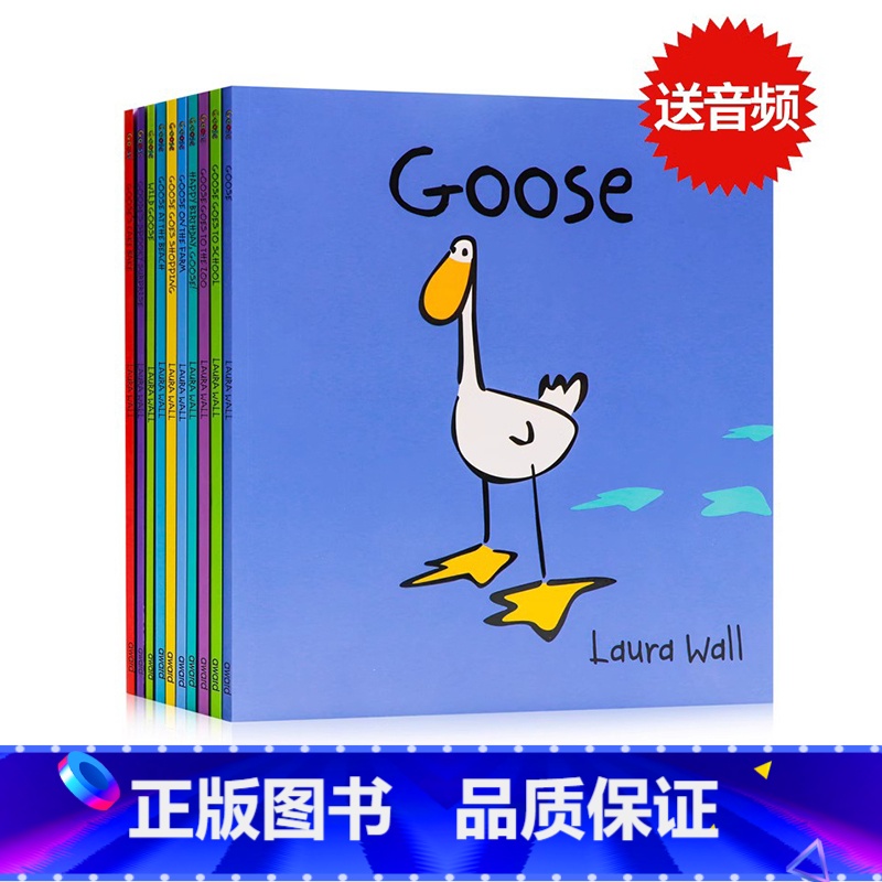 [正版]小鹅咕茜系列绘本10册 Goose英文原版绘本 儿童英语启蒙 温暖的主题小女孩与大鹅的日常 获奖图书图画故事书