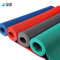 鋆珑 地毯镂空防滑地垫 0.9*20m 卷