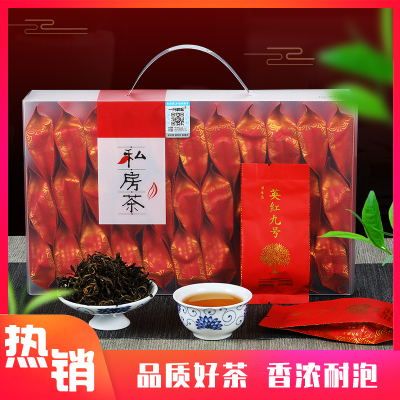 广东红茶茶叶手提礼盒装英德英红九号茗茶送礼定制一盒200g共33包200g