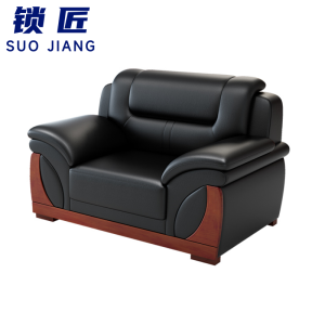 锁匠 沙发118*88*90cm张